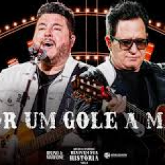 Bruno & Marrone